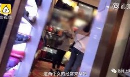 网红媳妇爆料事件真相视频,揭秘事件背后惊人内幕