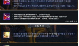 川自技能最新爆料,揭秘未来智能科技新趋势