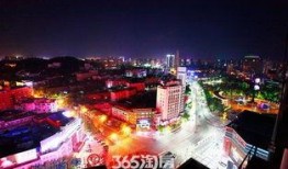 芜湖地产爆料最新消息,揭秘新项目与市场趋势！