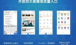 小程序最新爆料栏在哪里,揭秘爆料栏生成位置】