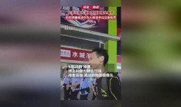 石家庄视频爆料,揭秘城市生活新动态