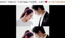 爆料热巴杨洋最新消息,合作新剧引期待，幕后故事曝光