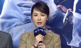 罗杰导演爆料杨紫视频